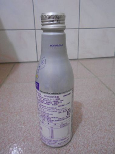DSCN1425