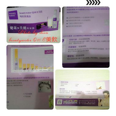 img1411826926530