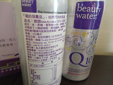 美人飲 (5)