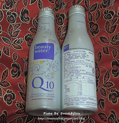 德國beautywater Q10 E美飲