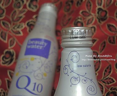 德國beautywater Q10 E美飲