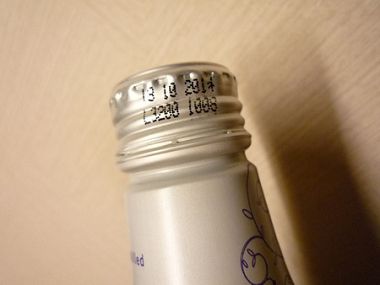 P1230579