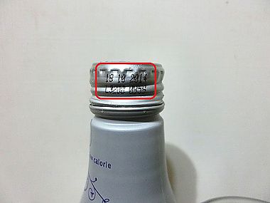 德國beautywater Q10 E 美飲