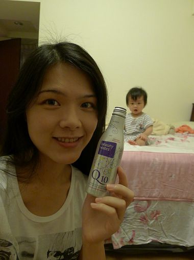 德國beautywater Q10 E美飲