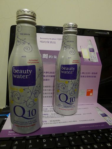 德國beautywater Q10 E美飲