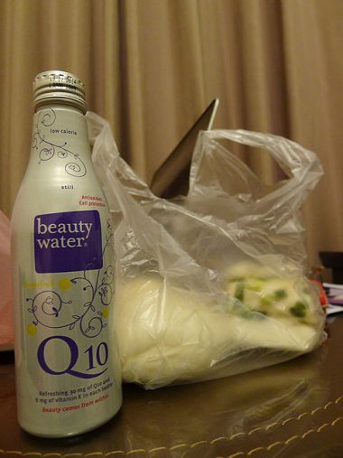 德國beautywater Q10 E美飲