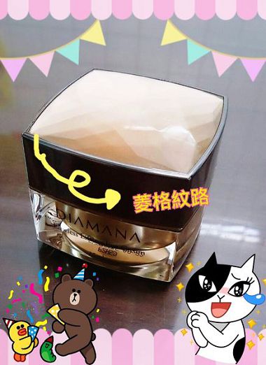 2014-09-29-23-08-53_deco
