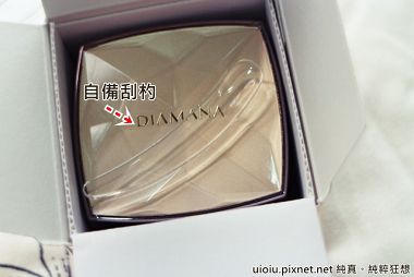 DIAMANA眼霜004-1.JPG