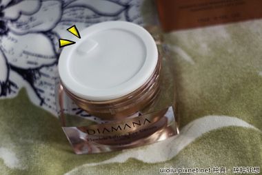 DIAMANA眼霜006-1.JPG