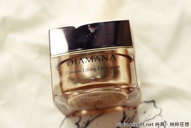 DIAMANA眼霜033.JPG