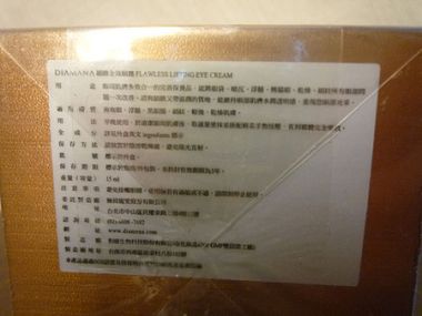 P1230716