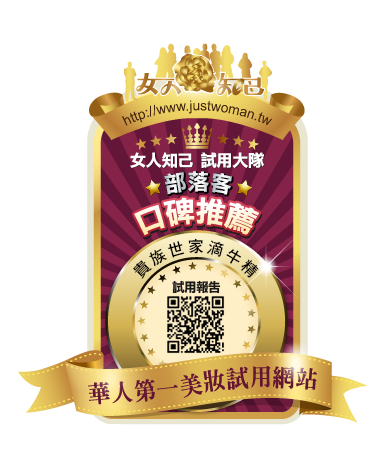 貴族世家滴牛精