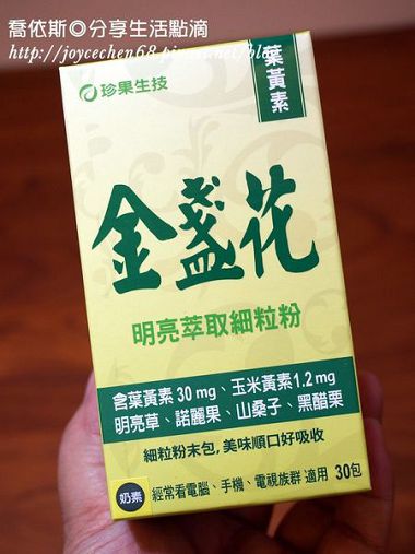 DSC03588.JPG
