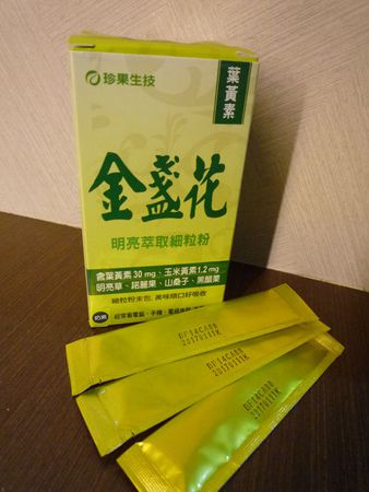 P1230921