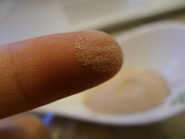 珍果金盞花萃取明亮細粒包