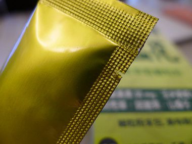 珍果金盞花萃取明亮細粒包