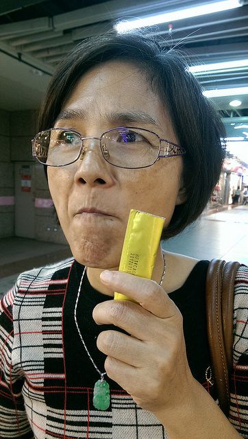 珍果金盞花萃取明亮細粒包