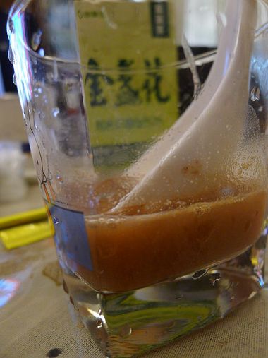 珍果金盞花萃取明亮細粒包