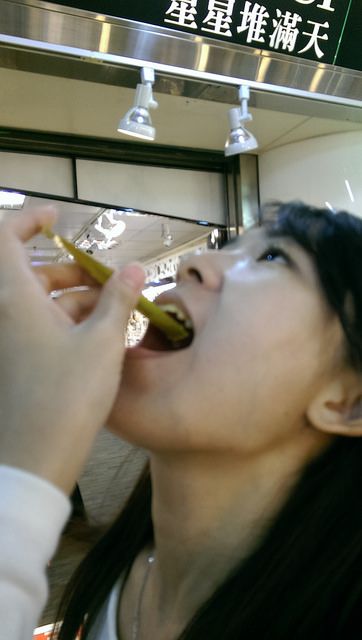 珍果金盞花萃取明亮細粒包