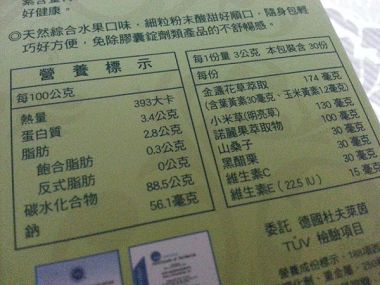 cm20141027___f6981b456c8dc1faabf71835747