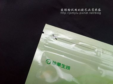 熬夜退火的最佳利器【珍果諾麗七葉膽綠茶】