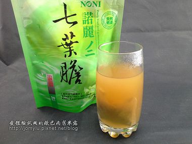 熬夜退火的最佳利器【珍果諾麗七葉膽綠茶】