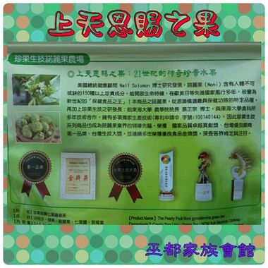 PhotoGrid_1419857032236.jpg