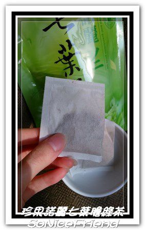 珍果諾麗七葉膽綠茶-11