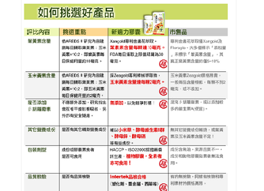 未命名.png