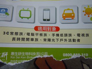 DSCN7054
