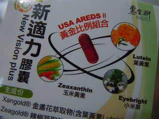 DSCN7056