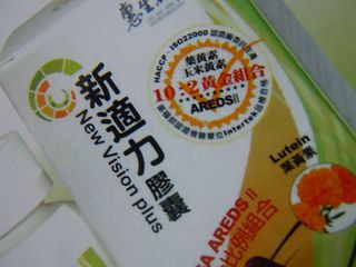DSCN7053