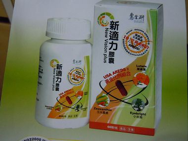 DSCN7051