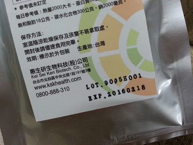 cm20141101___52d1d1d4a2dfbb26fee632baecd