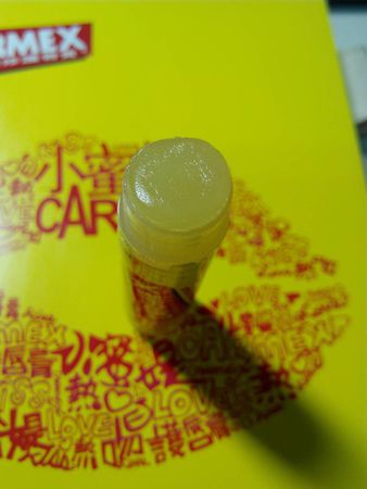 CARMEX小蜜媞-藥用防曬潤唇膏(SPF15) (6)