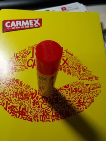 CARMEX小蜜媞-藥用防曬潤唇膏(SPF15) (8)
