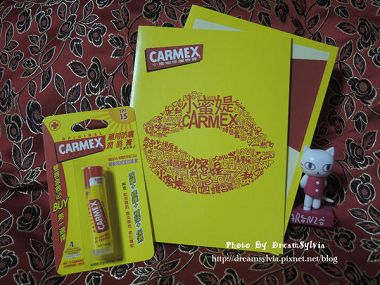 CARMEX小蜜媞