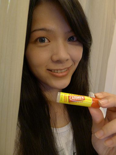 藥用防曬潤唇膏(SPF15)