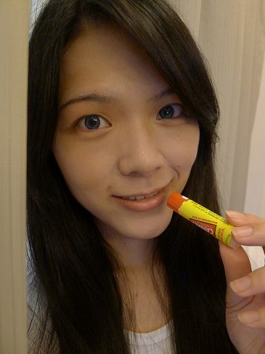 藥用防曬潤唇膏(SPF15)