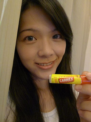 藥用防曬潤唇膏(SPF15)