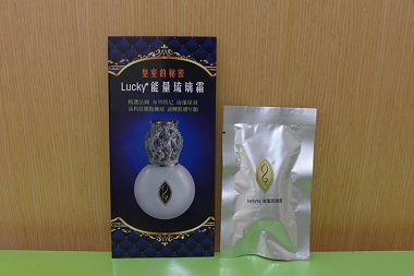 SAM_2752_副本.jpg