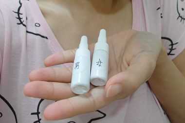 SAM_3581_副本.jpg