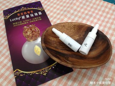 PhotoCap_002.jpg