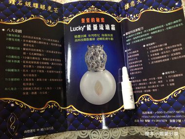PhotoCap_014.jpg
