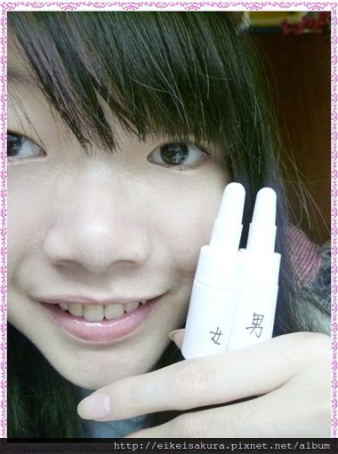 last