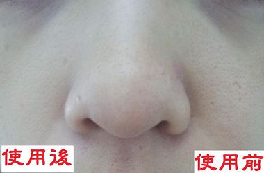 琉璃霜使用對比