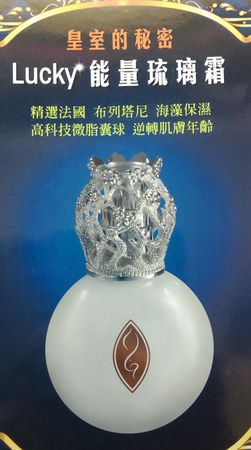 IMAG1114.jpg