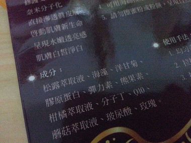 cm20141120___0bf1cc9ab2643f84e0443adf2f2