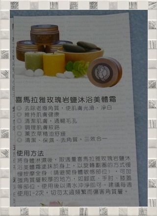 P1370597