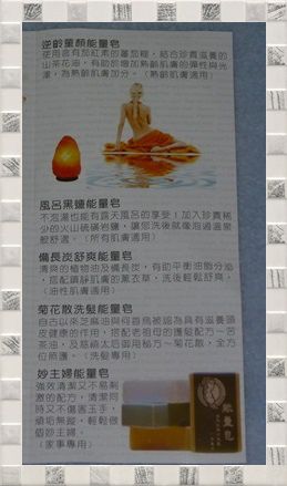 P1370600